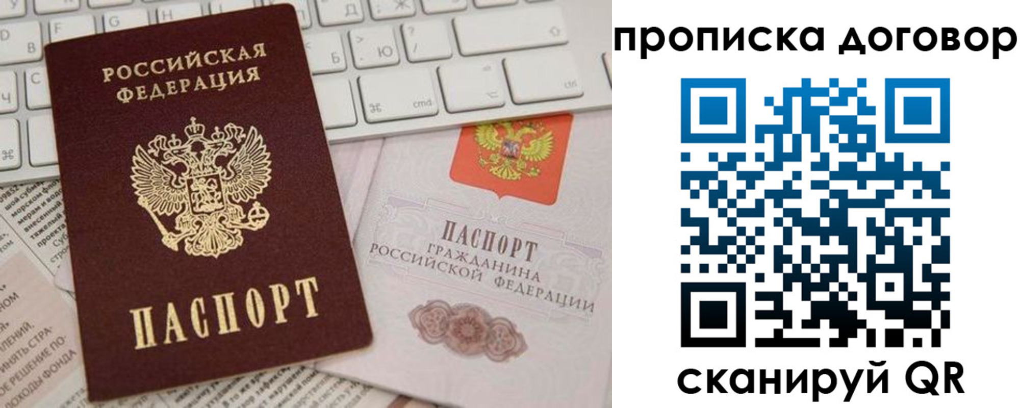 регистрация для дет. сада в Благодарном